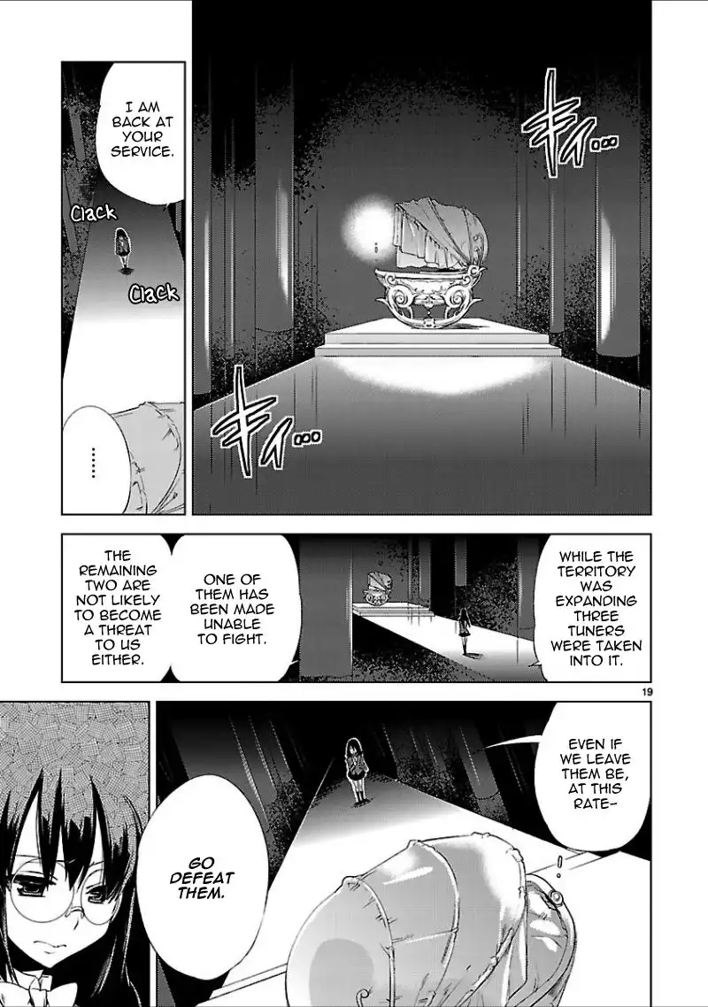 Oto X Maho Chapter 16 23